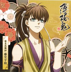 toudou heisuke from hakuouki shinsengumi kitan