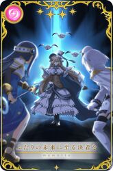 mikuni oriko from magia record: mahou shoujo madoka magica gaiden