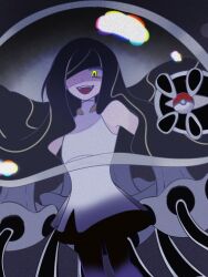 lusamine (pokemon) from pokemon