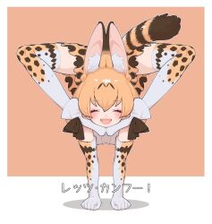 serval (kemono friends) from kemono friends by notora