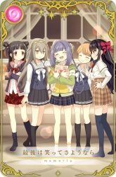 magia record: mahou shoujo madoka magica gaiden fan art
