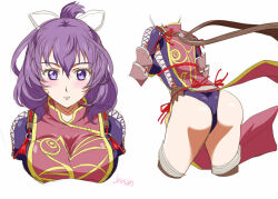 rixia mao from ao no kiseki by xiacheng tatsuya