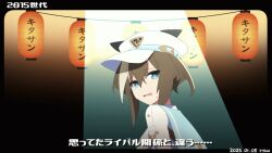 cheval grand (umamusume) from umamusume by ryuu (ryuraconis)