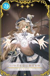 mikuni oriko from magia record: mahou shoujo madoka magica gaiden