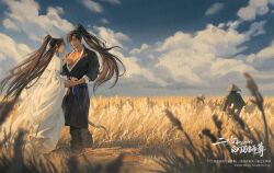 erha he tadebai mao shizun fan art