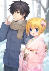 chitose haruki from tenshinranman