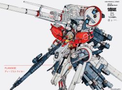 ex-s gundam from gundam by steven (sz0097)