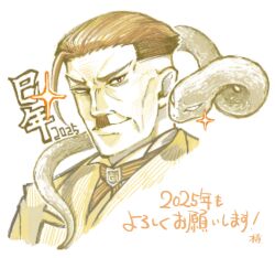 malcom c. lvellie from d.gray-man