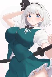 konpaku youmu from touhou