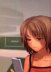 Booru post from safebooru.org