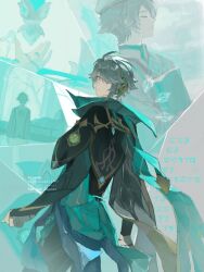 alhaitham (genshin impact) from genshin impact