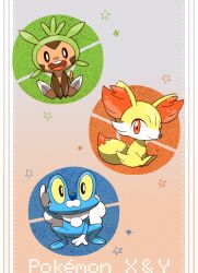 chespin from pokemon by bebe 0620