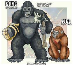 king kong from godzilla (series)
