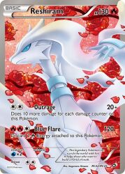 reshiram from pokemon by himeno kagemaru