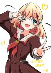 hinoshita kaho from link! like! love live!