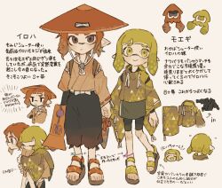inkling from splatoon (series)