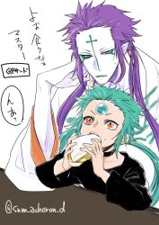 d.gray-man fan art