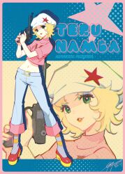 namba teru from hariken polymar by nishimura eri