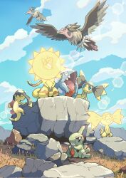 gible from pokemon