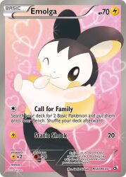 emolga from pokemon by nishida atsuko