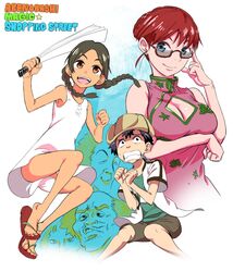 asahina arumi from abenobashi mahou shoutengai by nakahara keihei