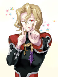 michael roa valdamjong from fate/grand order