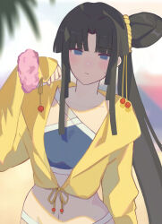 ushiwakamaru (fate) from fate/grand order