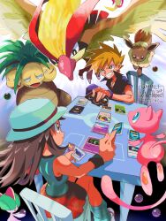 blue oak from pokemon by tofu (tttto f)