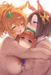 air groove (umamusume) from umamusume
