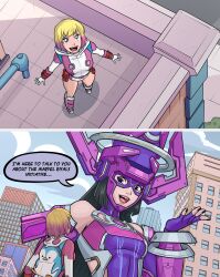 galacta from fantastic four by kim kai