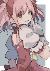 kaname madoka from mahou shoujo madoka magica