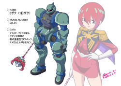 amate yuzuriha from gundam by moke ro
