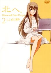 shiraishi karin from kita e