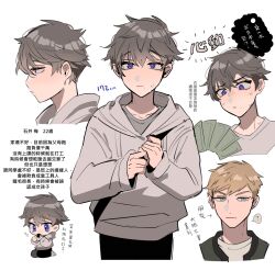 original fan art