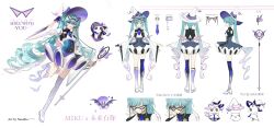 hatsune miku from vocaloid