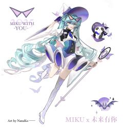 hatsune miku from vocaloid
