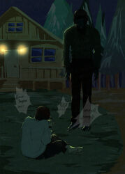 randal's friends fan art
