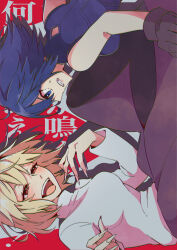 arcueid brunestud from tsukihime