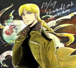 howard link from d.gray-man