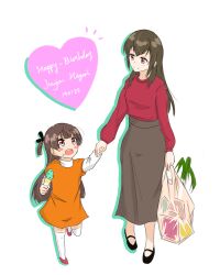 toji no miko fan art