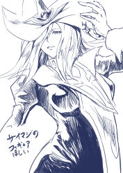 silent magician from yu-gi-oh!