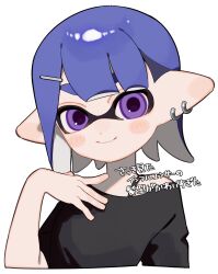 inkling from splatoon (series)