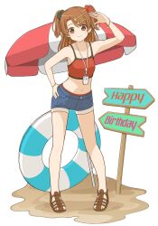 karen (sister princess) fan art