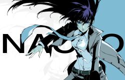 shirogane naoto from persona x detective