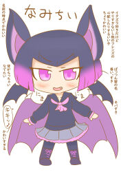 common vampire bat (kemono friends) from kemono friends