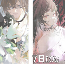 forever 7th capital fan art