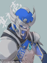 sonoi (donbrothers) from avataro sentai donbrothers by saocyangeme888