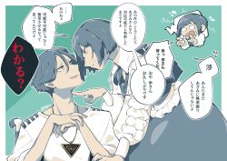 Booru post from safebooru.org
