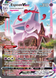 espeon from pokemon by saitou kouki