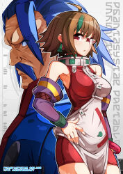 heathcliff flowen from phantasy star
